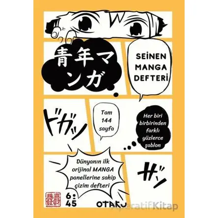 Seinen Manga Defteri - Toyohara Kamai - Altıkırkbeş Yayınları