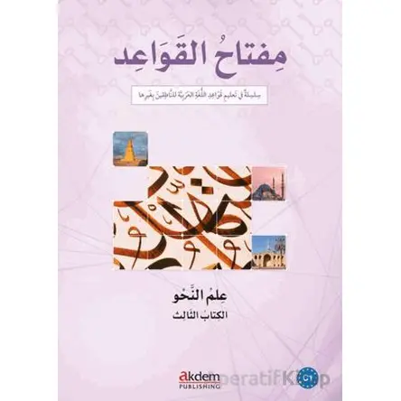 Miftah Al-Qawaid - Kolektif - Akdem Yayınları