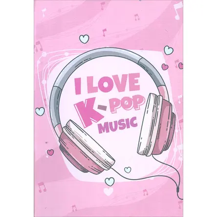 Defter (I LOVE)