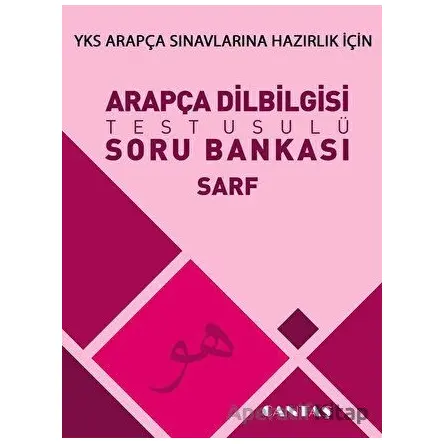 Arapça Dilbilgisi Soru Bankası Nahiv - Kolektif - Cantaş Yayınları