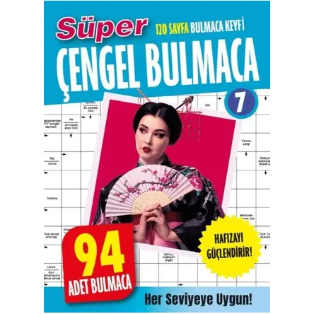 Süper Çengel Bulmaca 7 - Hakan Kayar , Zeliha Kayar - Dokuz Yayınları