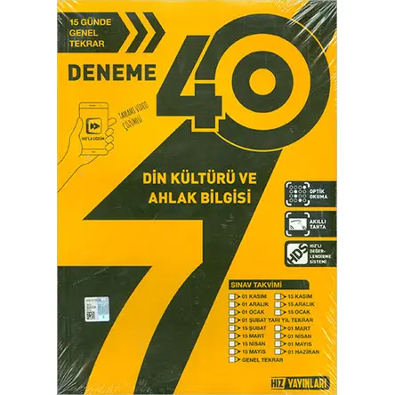 7.Sınıf 40lı Din Kültürü ve Ahlak Bilgisi Deneme Hız Yayınları