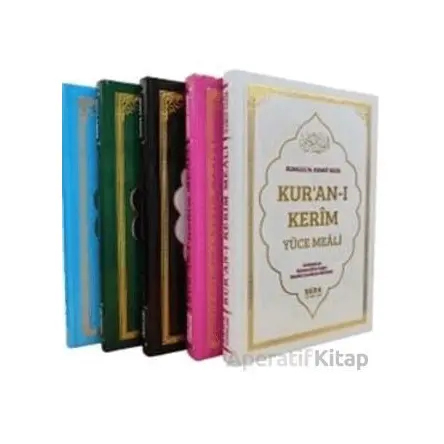 Kuran-ı Kerim Yüce Meali Orta Boy Metinsiz Meal (Renk Seçenekli)