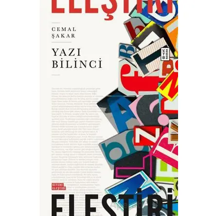 Yazı Bilinci - Cemal Şakar - Ketebe Yayınları