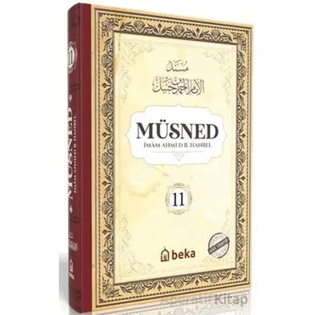 Müsned (11. Cilt - Arapça Metinli) - İmam Ahmed B. Hanbel - Beka Yayınları