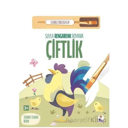 Suyla Rengarenk Boyama – Çiftlik (Sihirli Fırçasıyla) - Kolektif - İndigo Çocuk