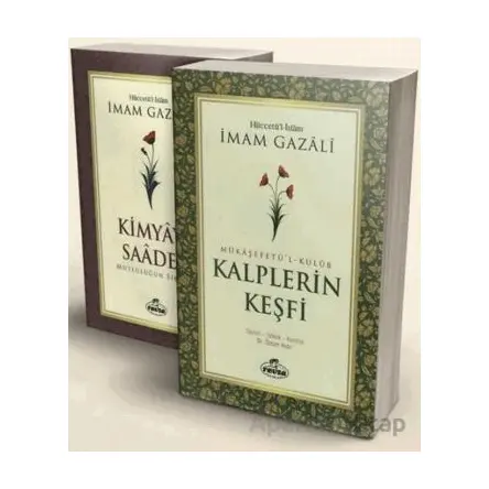 İmam Gazali 2’li Derinlik ve Hikmet Seti - İmam Gazali - Ravza Yayınları