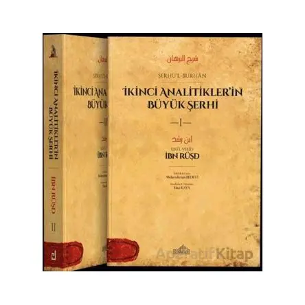 İkinci Analitikler’in Büyük Şerhi 2 Cilt - İbn Rüşd - Endülüs Yayınları
