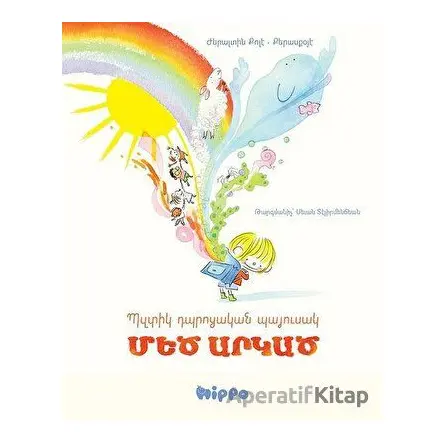 Bzdig Tbrotsagan Bayusag Medz Argadz (Ermenice) - Geraldine Collet - Hippo Yayınları