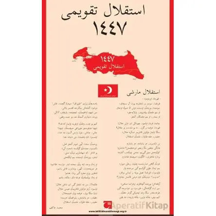 İstiklal Takvimi 1447 - Kolektif - Tiyo Yayınevi