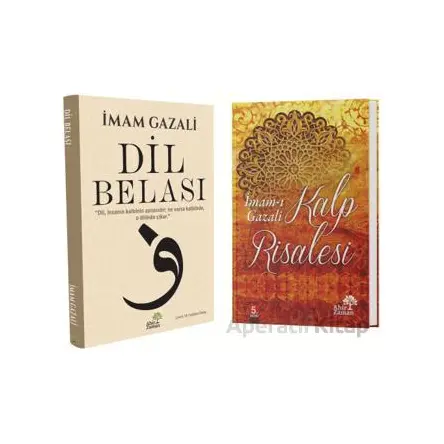 Gazali Seti - İmam Gazali - Ahir Zaman