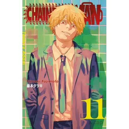 Chainsaw Man 11. Cilt - Tatsuki Fujimoto - Gerekli Şeyler Yayıncılık