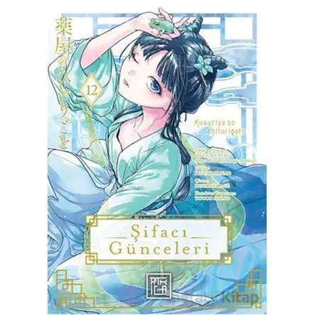 Şifacı Günceleri 12 - Natsu Hyuuga - Athica Yayınları