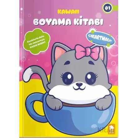 Kawaii Boyama Kitabı 1 - Kolektif - Eksik Parça Yayınları