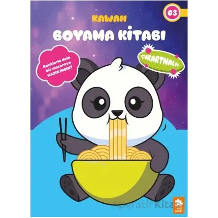 Kawaii Boyama Kitabı 3 - Kolektif - Eksik Parça Yayınları