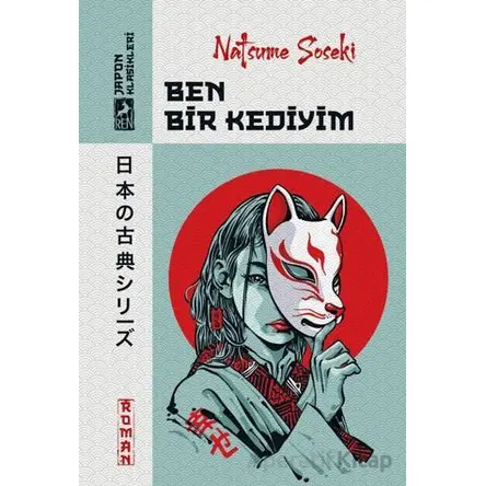 Ben Bir Kediyim - Natsume Soseki - Ren Kitap