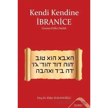 Kendi Kendine İbranice - Eldar Hasanoğlu - Altınordu Yayınları