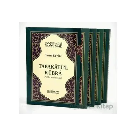 Tabakatül Kübra - İmam Şarani - Erkam Yayınları