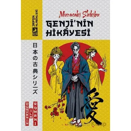 Genjinin Hikayesi - Murasaki Shikibu - Ren Kitap