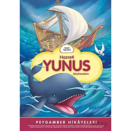Hazreti Yunus - Şebnem Pişkin - Uysal Yayınevi