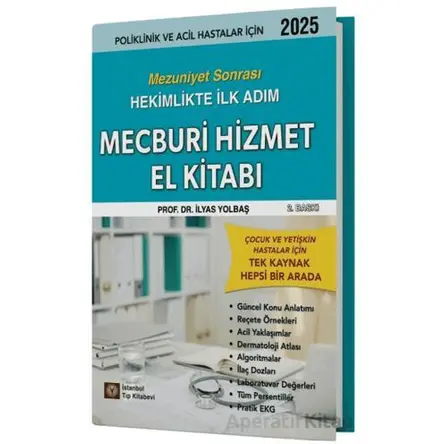 Mecburi Hizmet El Kitabı - İlyas Yolbaş - İstanbul Tıp Kitabevi