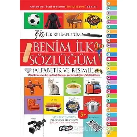 Benim İlk Sözlüğüm - Kolektif - Pogo Çocuk