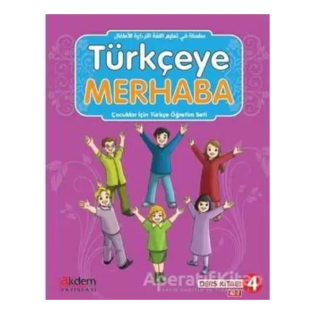 Türkçeye Merhaba A2-2 Ders Kitabı + Çalışma Kitabı - Abdurrahim Elveren - Akdem Yayınları