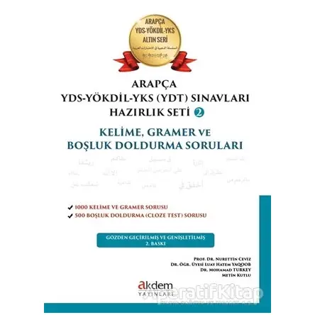 Arapça YDS - Yökdil - YKS Sınavları Hazırlık Seti 2 - Kolektif - Akdem Yayınları