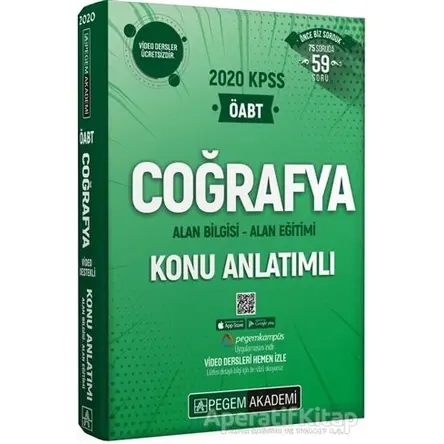 2020 KPSS ÖABT Coğrafya Video Destekli Konu Anlatımlı