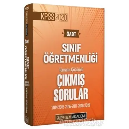 KPSS 2020 ÖABT Sınıf Öğretmenliği Tamamı Çözümlü Çıkmış Sorular