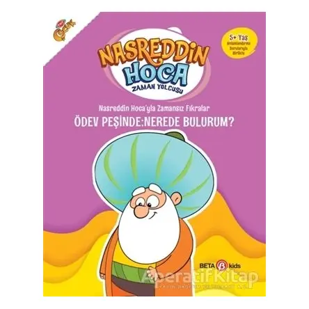 Nasreddin Hoca’yla Zamansız Fıkralar - Ödev Peşinde: Nerede Bulurum?