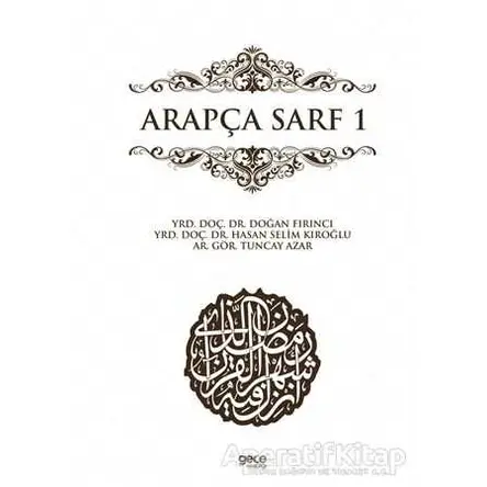 Arapça Sarf 1 - Tuncay Azar - Gece Kitaplığı