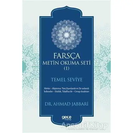 Farsça Metin Okuma Seti 1 - Temel Seviye - Ahmad Jabbari - Gece Kitaplığı