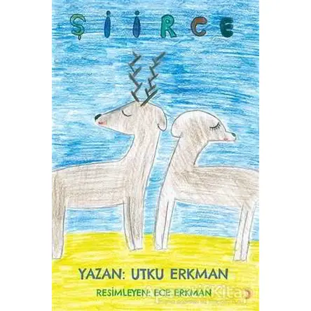 Şiirce - Utku Erkman - Cinius Yayınları