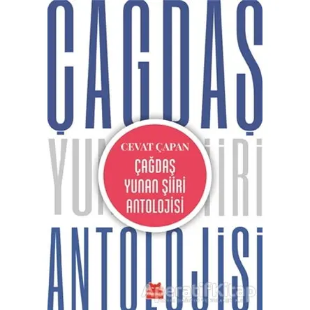 Çağdaş Yunan Şiiri Antolojisi - Cevat Çapan - Kırmızı Kedi Yayınevi