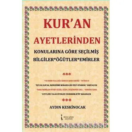 Kuran Ayetlerinden - Aydın Keskinocak - İkinci Adam Yayınları