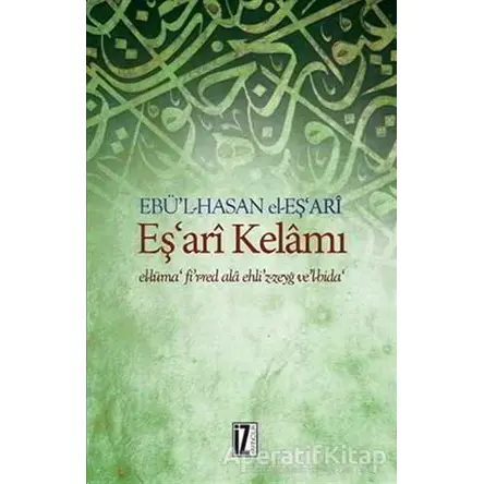 Eşari Kelamı - Ebül Hasan el-Eşari - İz Yayıncılık