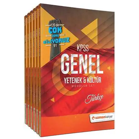 Uzman 2019 KPSS Lisans Konu Anlatımlı Modüler Set