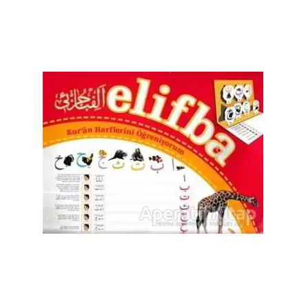 Elifba - Kuran Harflerini Öğreniyorum - Kolektif - Nakkaş Yapım ve Prodüksiyon