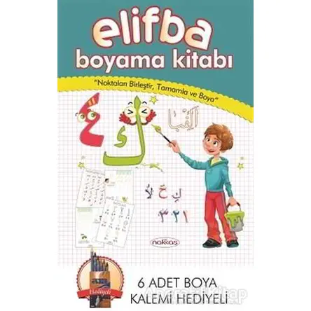 Elifba Boyama Kitabı - Kolektif - Nakkaş Yapım ve Prodüksiyon