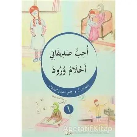 Uhibbu Sadikati - Ahlamu Vurud - Hikmetevi Yayınları