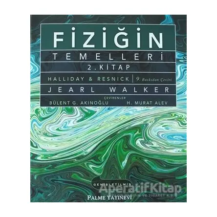 Fiziğin Temelleri 2. Cilt Ders Kitabı - Kolektif - Palme Yayıncılık