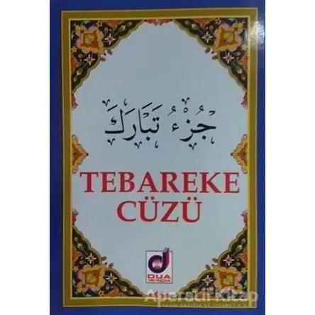 Tebareke Cüzü - Abdussamet Yalçın - Dua Yayınları
