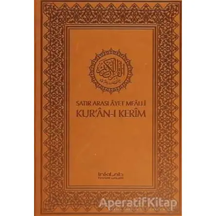 Satır Arası Ayet Mealli Kur’an-ı Kerim (Rahle Boy) - Kolektif - İnkılab Yayınları