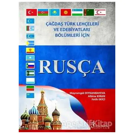 Çağdaş Türk Lehçeleri ve Edebiyatları Bölümleri İçin Rusça - Fatih Ekici - Fenomen Yayıncılık