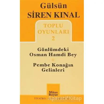Toplu Oyunları 2: Gönlümdeki Osman Hamdi Bey - Pembe Konağın Gelinleri