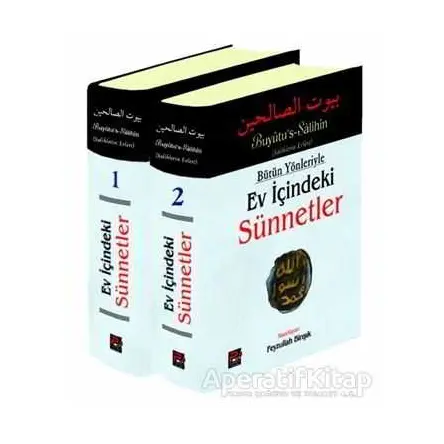 Bütün Yönleriyle Ev İçindeki Sünnetler (2 Cilt Kitap Arapça Metinli)