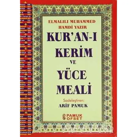 Kur’an-ı Kerim ve Yüce Meali (Orta Boy-Bilgisayar Hatlı - Elmalılı-001)