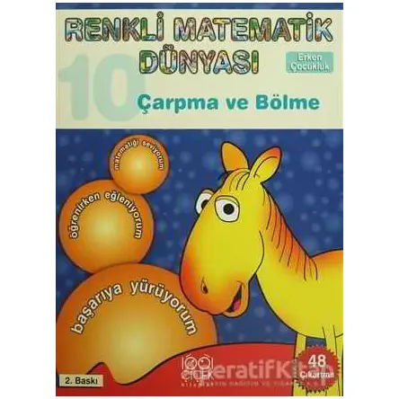 Renkli Matematik Dünyası 10 - Kolektif - 1001 Çiçek Kitaplar