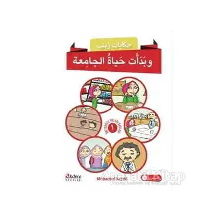 Zeynepin Hikayeleri (4 Kitap Set) - Mohamad Sayed - Akdem Yayınları
